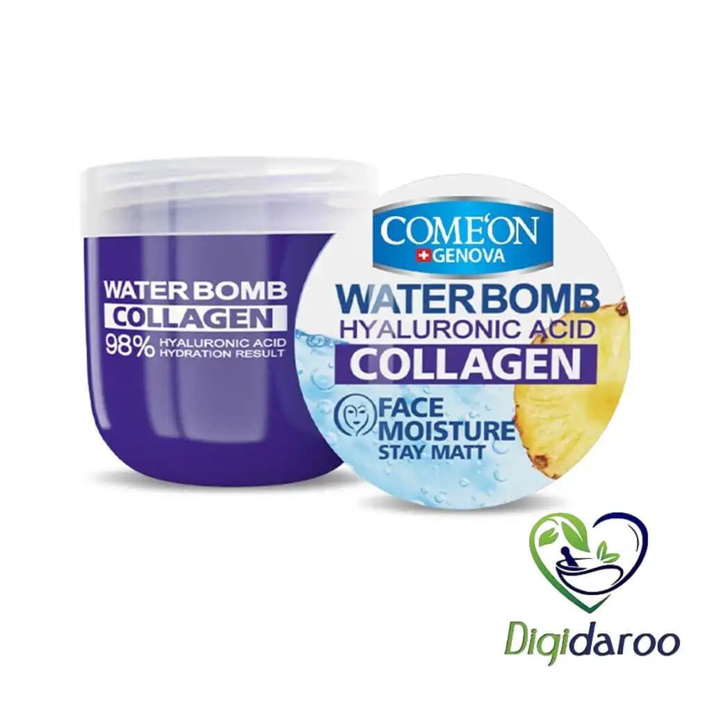 واتر بمب (COLLAGEN) کلاژن و هیالورونیک اسید کامان 200 میلی لیتری (کاسه‌ایی بنفش) — تصویر ۲
