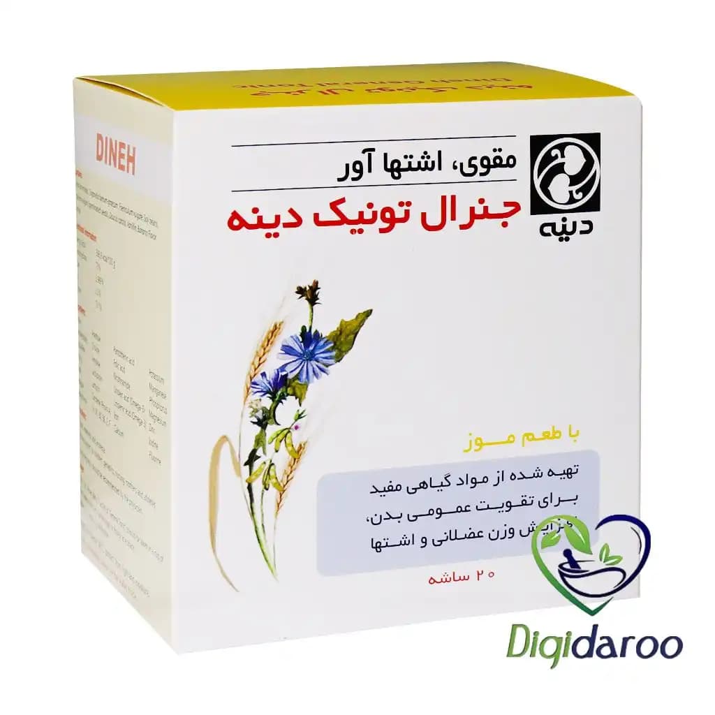 پودر جنرال تونیک دینه ۲۰ ساشه طعم موزی — تصویر ۳