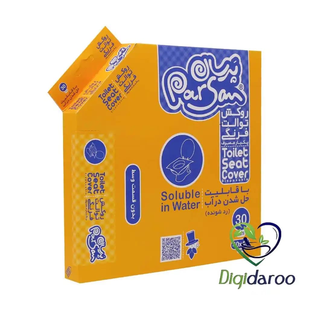 روکش توالت فرنگی یکبار مصرف پرسان قابل حل در آب 30 عددی