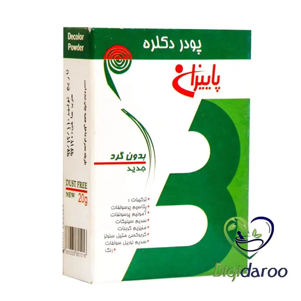 پودر دکلره پاییزان بدون گرد 20 گرمی