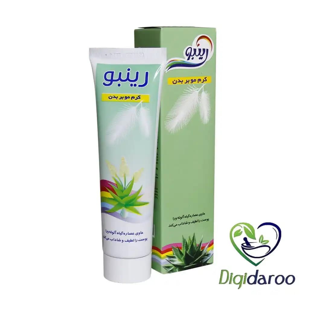 کرم موبر بدن حاوی آلوئه ورا رینبو 100 میلی لیتری — تصویر ۴