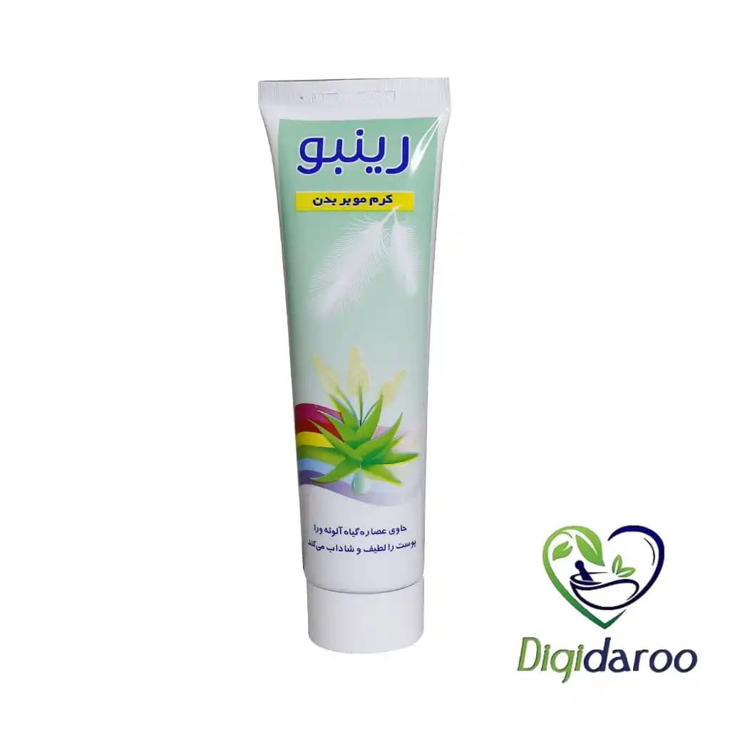 کرم موبر بدن حاوی آلوئه ورا رینبو 100 میلی لیتری — تصویر ۵
