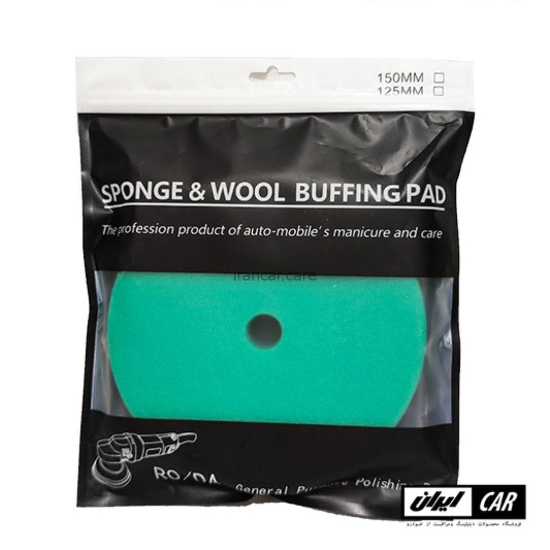 پد پولیش نیمه زبر اوربیتال سی لاین 125 میلیمتری مدل Sea Lion Pad Polishing Orbital Cut