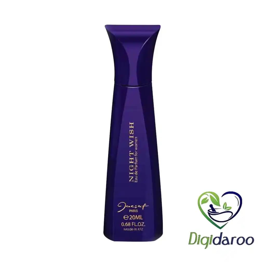 عطر جیبی زنانه مدل Night Wish ژک ساف 20 میلی لیتری