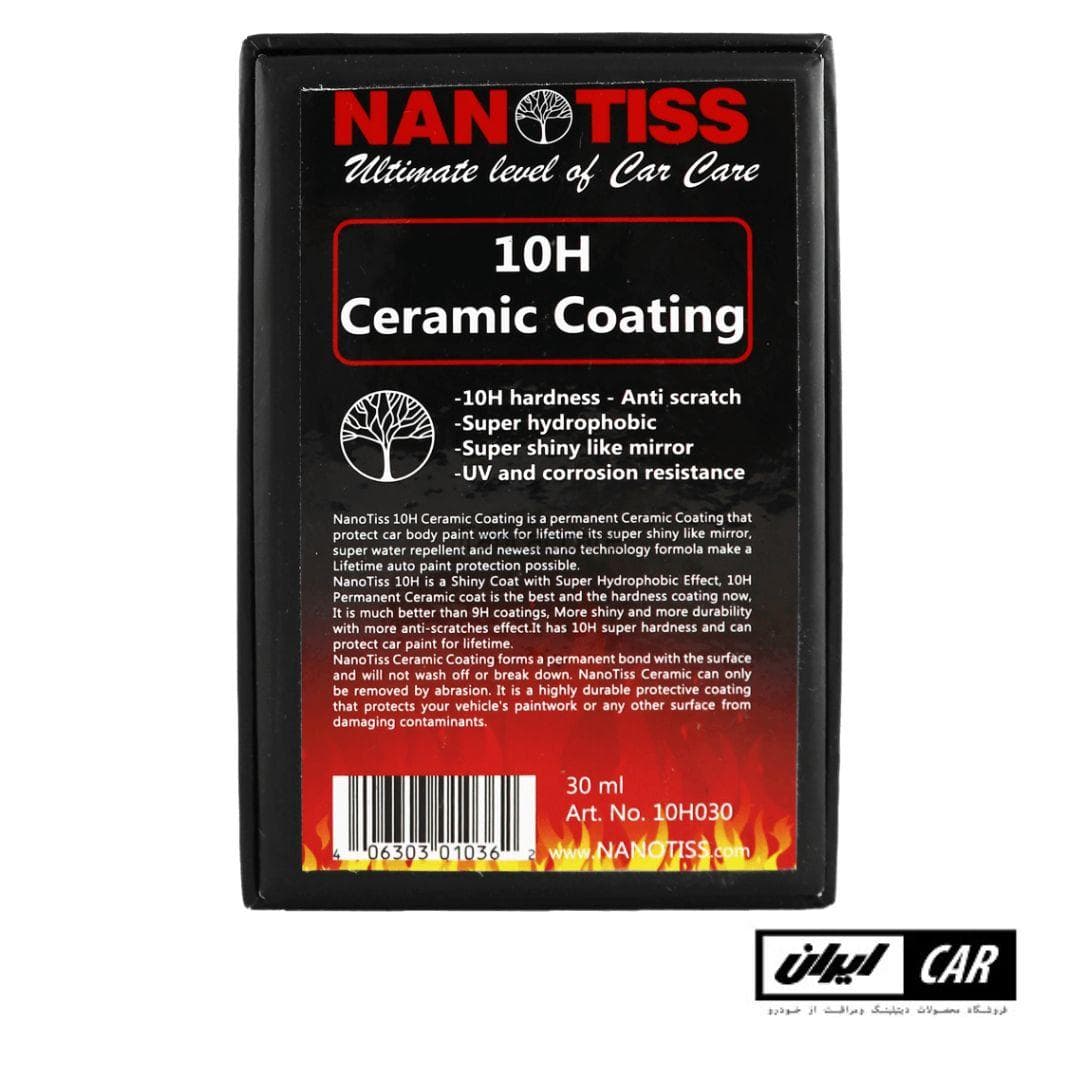 پوشش نانو سرامیکی خودرو نانوتیس مدل NanoTiss 10H Ceramic Coating — تصویر ۱۰