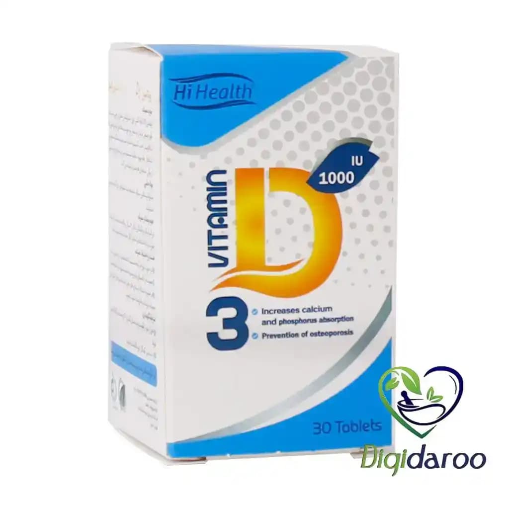 قرص ویتامین D3 1000 واحد های هلث 30 عددی