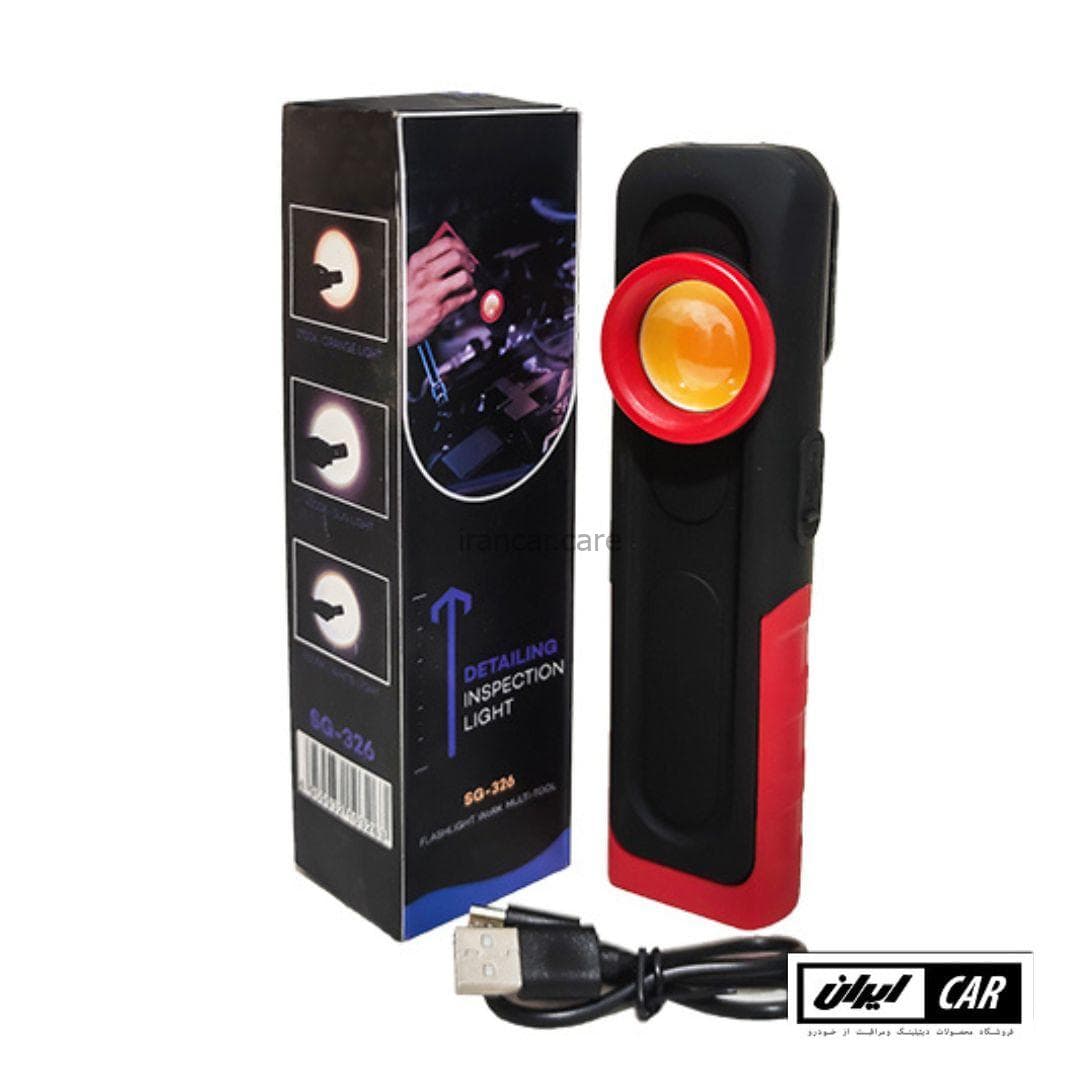 چراغ کار دیتیلینگ خودرو اس آر بی SRB Detailing LED Work Light — تصویر ۵