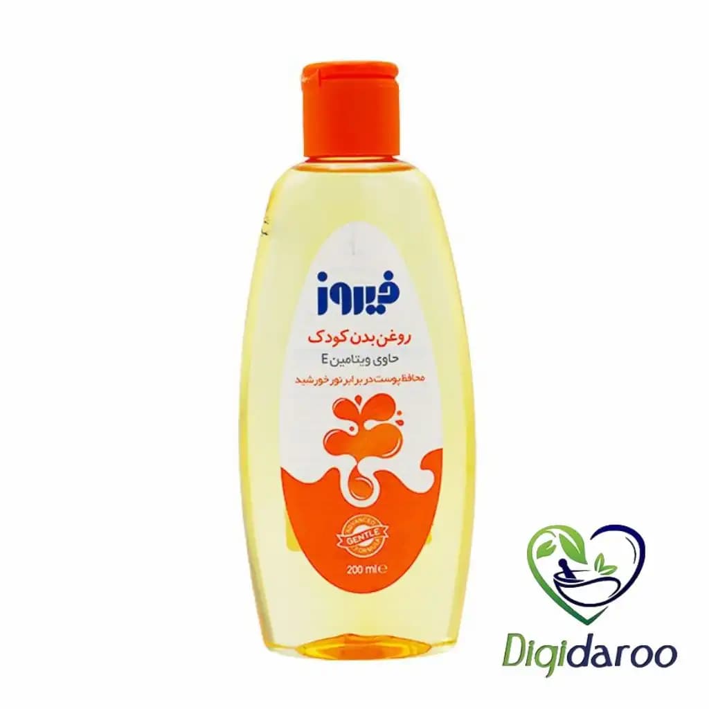 روغن بدن کودک حاوی ویتامین E فیروز 200 میلی لیتری (نارنجی) — تصویر ۲