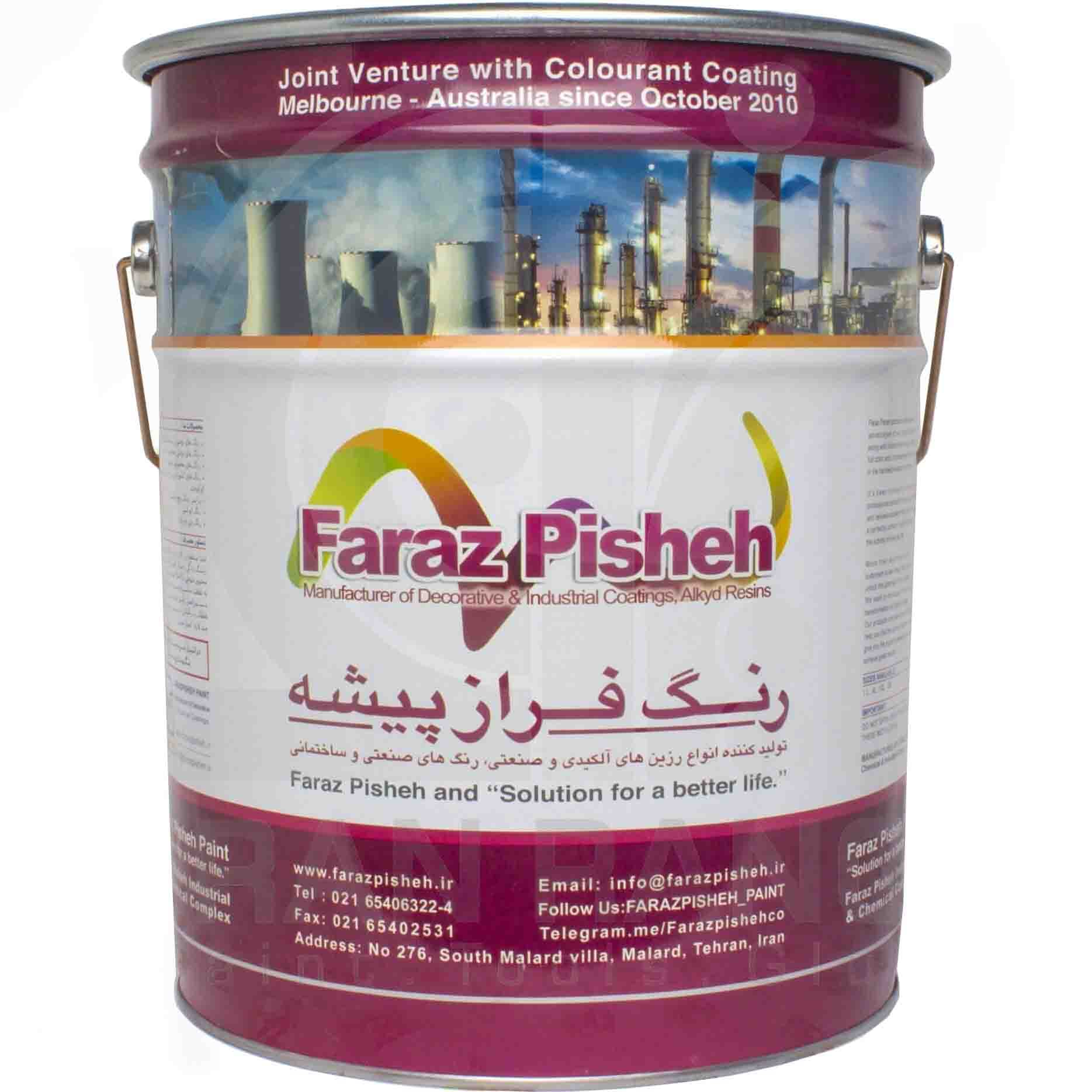 رنگ روغنی براق فراز پیشه گالن 5 کیلویی | قابل شستشو برای سطوح گچی، سیمانی و فلزی