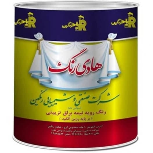 رنگ روغنی سفید نیم براق هادی گالن 4 کیلویی | قابل شستشو برای سطوح-قیمت تهران/کرج