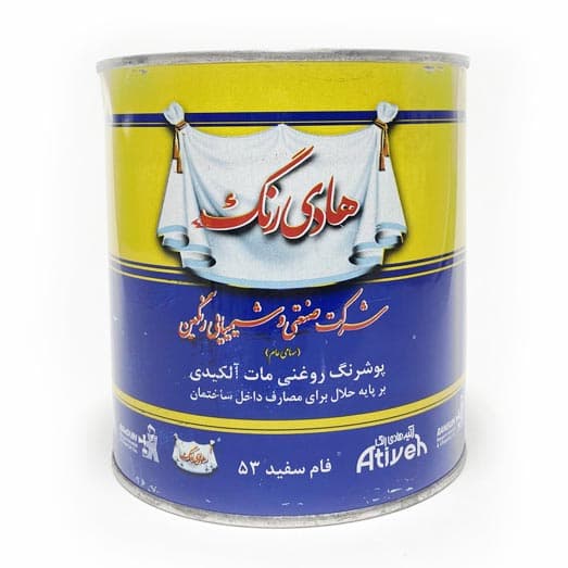 رنگ روغنی سفید مات هادی گالن 4 کیلویی | قابل شستشو برای سطوح گچی، سیمانی و فلزی – — تصویر ۲