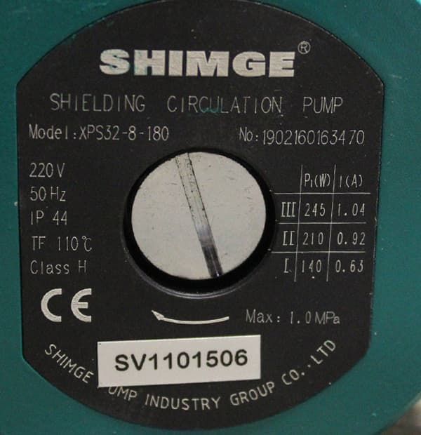 پمپ آب سیرکولاتور 1/4 1 اینچ شیمجه SHIMGE مدل XPS 32-8-180 — تصویر ۳
