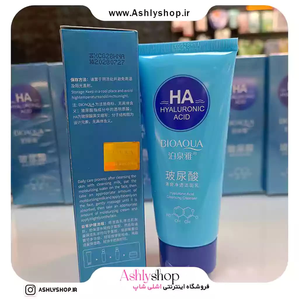 فوم شستشو هیالورونیک اسید بیواکوا | BIOAQUA — تصویر ۱۰