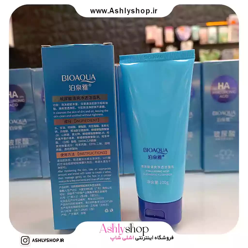 فوم شستشو هیالورونیک اسید بیواکوا | BIOAQUA — تصویر ۹