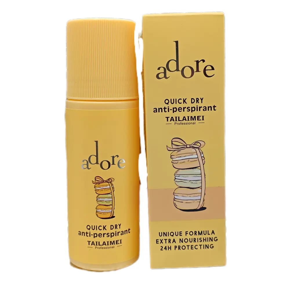 مام برند تایلامی مدل Adore