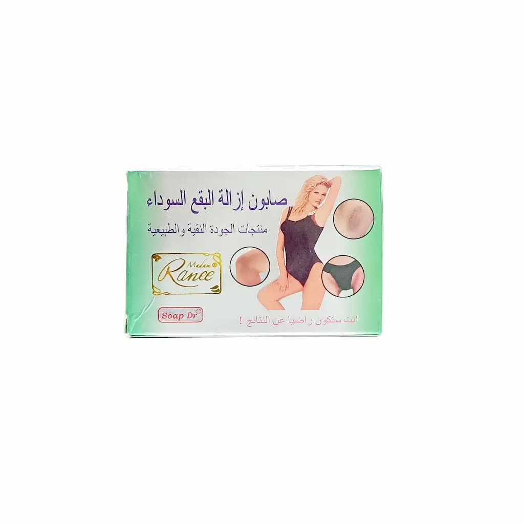 صابون سفید کننده کل بدن | اصل — تصویر ۲