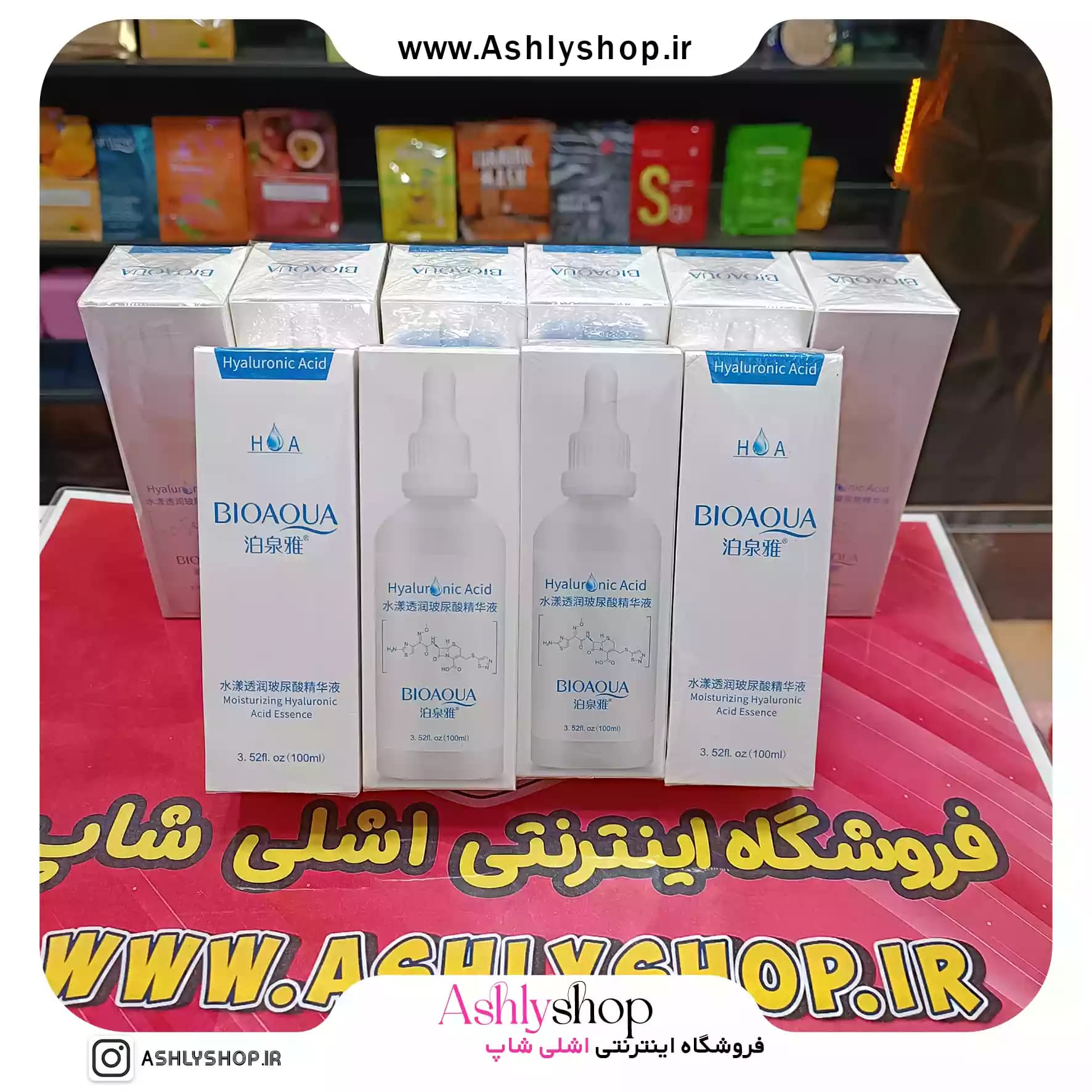 سرم هیالورونیک اسید بیوآکوآ | اصل — تصویر ۲