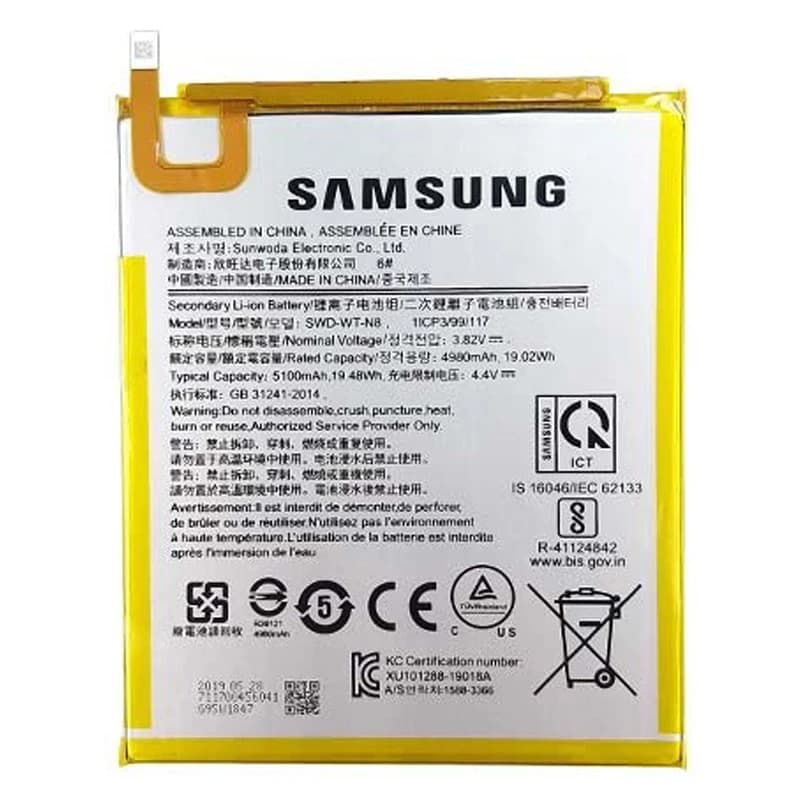 باتری اصلی تبلت سامسونگ Samsung Tab A 8.0 T295