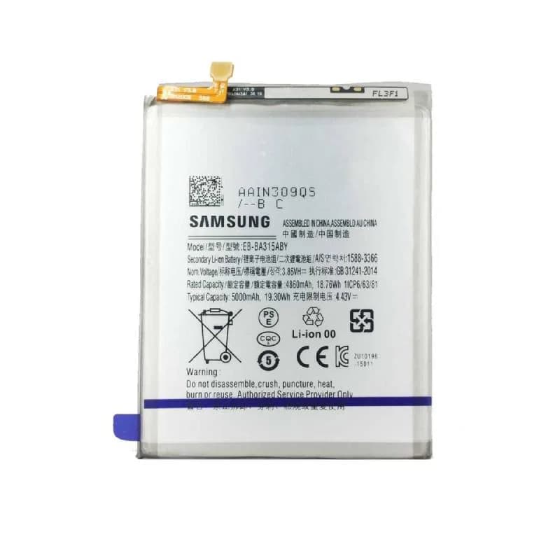 باتری گوشی Samsung A22 — تصویر ۳