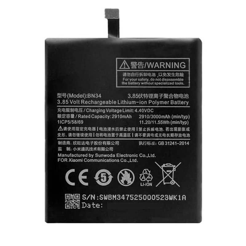 باتری اصلی گوشی شیائومی Redmi 5A مدل BN34 — تصویر ۹