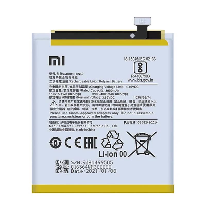 باتری اصلی گوشی شیائومی Redmi 7A مدل BN49 — تصویر ۹