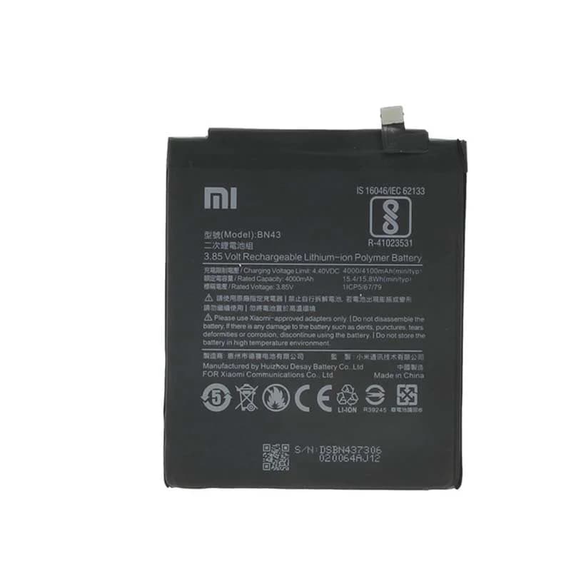 باتری گوشی شیائومی ردمی نوت Redmi Note 4X مدل BN43 — تصویر ۳