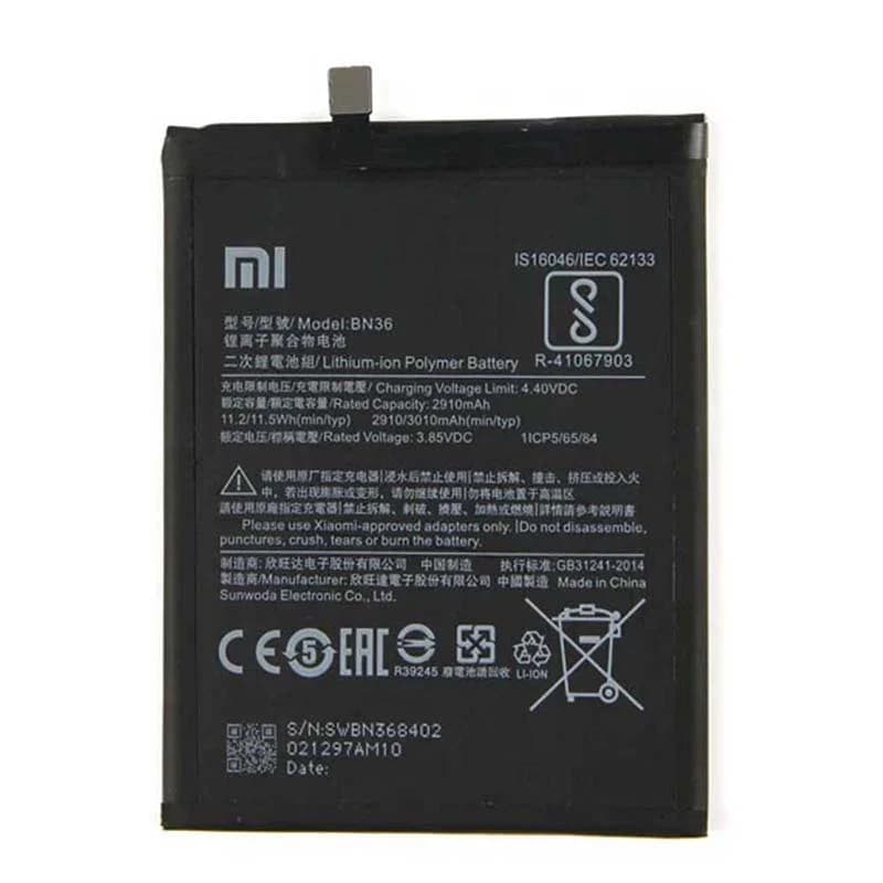 باتری اصلی گوشی شیائومی می Mi 6X مدل BN36 — تصویر ۶