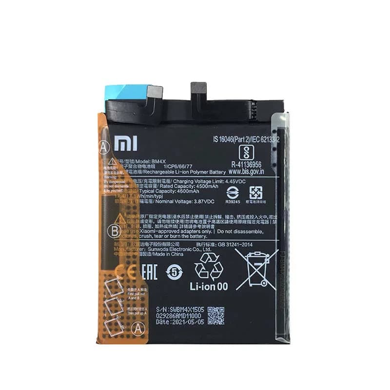 باتری گوشی شیائومی Mi 11 مدل BM4X — تصویر ۹