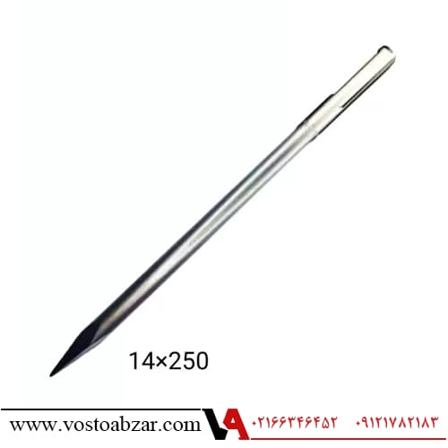 قلم تخریب چهار شیار نوک تیز ولف سایز 250×14