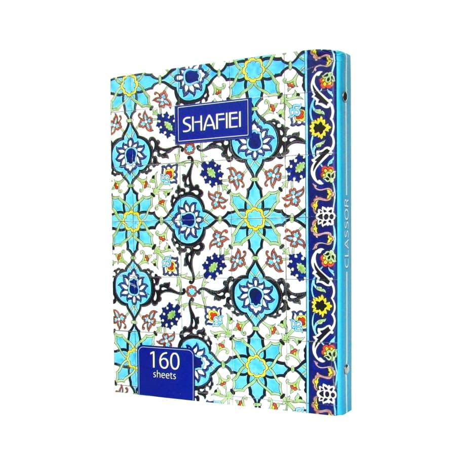 کلاسور 160 برگ کد 59 شفیعی