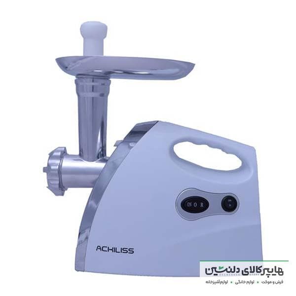 چرخ گوشت آکلیس 2510 مشکی