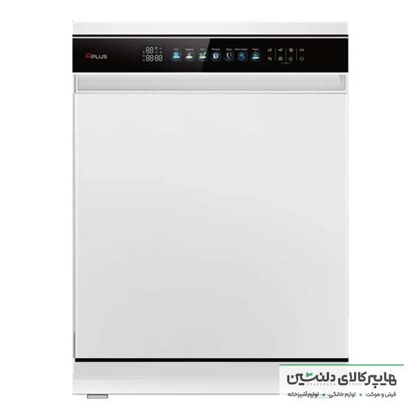ماشین ظرفشویی سفید APLUS مدل DW_T88A01 — تصویر ۴