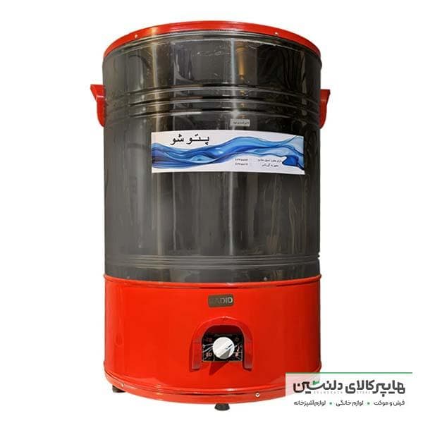 لباسشویی نیمه اتومات(پتو شور)حدید ناسیونال ESWms235