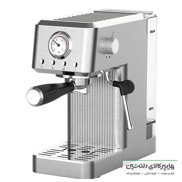 اسپرسو ساز ترام هاوس مدل EM_15204