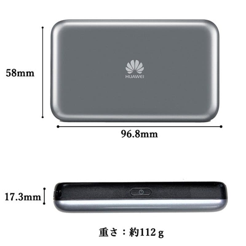 مودم 4G/4.5G قابل حمل هوآوی مدل E5383s-327 CAT.6 — تصویر ۳