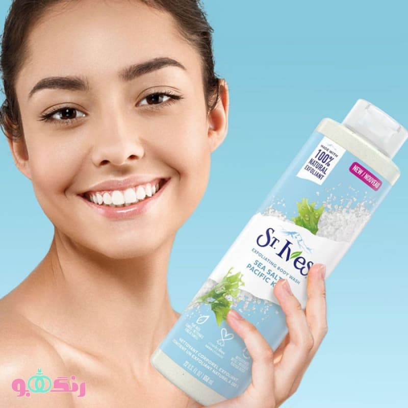 شامپو بدن سینت ایوز مدل نمک دریایی و جلبک اقیانوسی (St. Ives Sea Salt & Pacific Kelp) حجم ۶۵۰ میلی‌لیتر — تصویر ۸