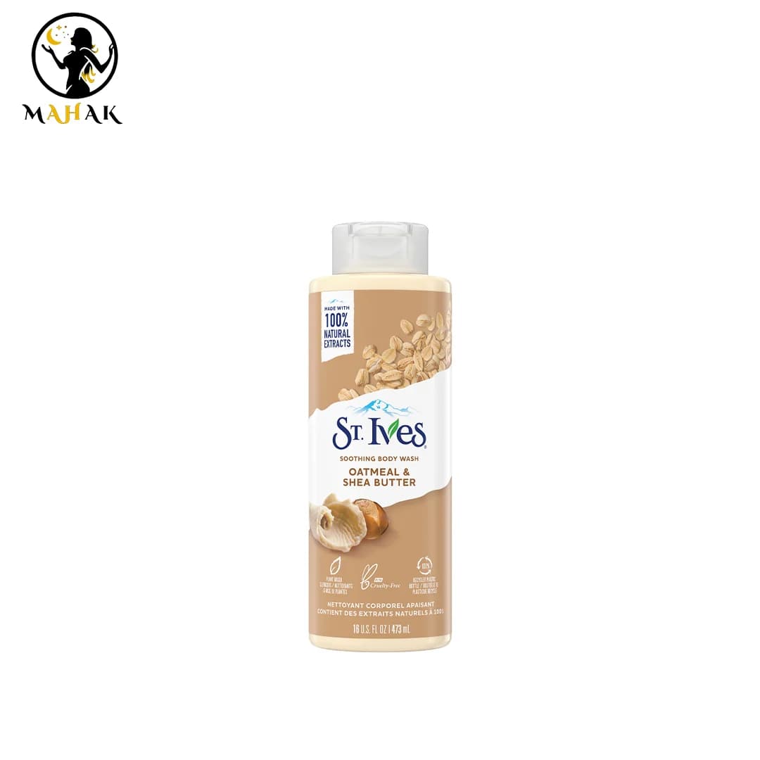 شامپو بدن سینت ایوز مدل جو دوسر و شی باتر (St. Ives Oatmeal & Shea Butter) حجم ۶۵۰ میلی‌لیتر — تصویر ۳