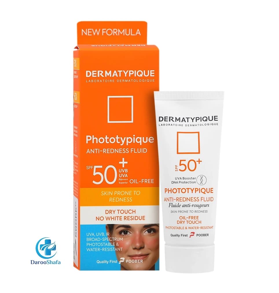 فلوئید ضد آفتاب پوست قرمز و حساس SPF 50 درماتیپیک — تصویر ۵