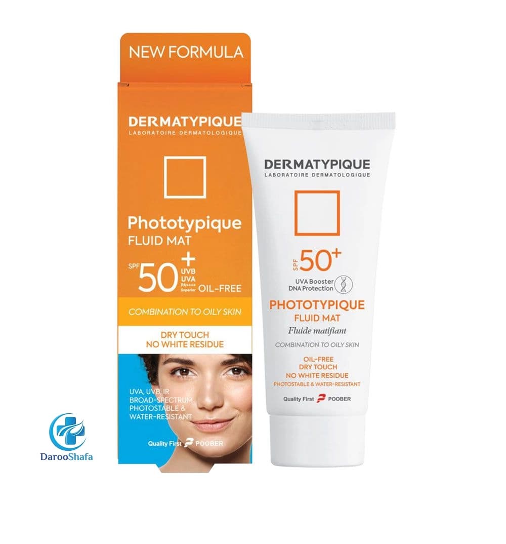 فلوئید ضد آفتاب پوست چرب SPF 50 درماتیپیک — تصویر ۵
