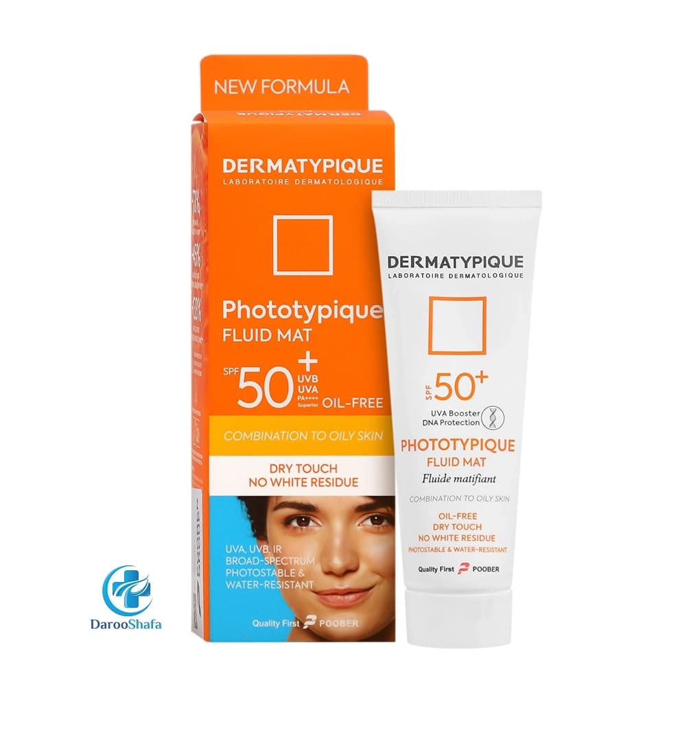 فلوئید ضد آفتاب پوست چرب SPF 50 درماتیپیک — تصویر ۴