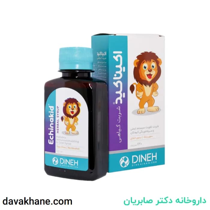 شربت گیاهی اکیناکید دینه ۱۲۰ میلی لیتر