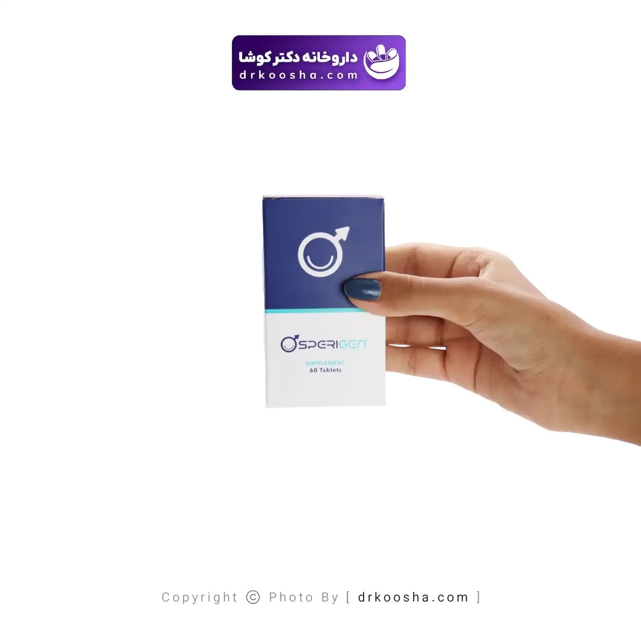 اسپریژن 60 عددی اروند فارمد — تصویر ۶