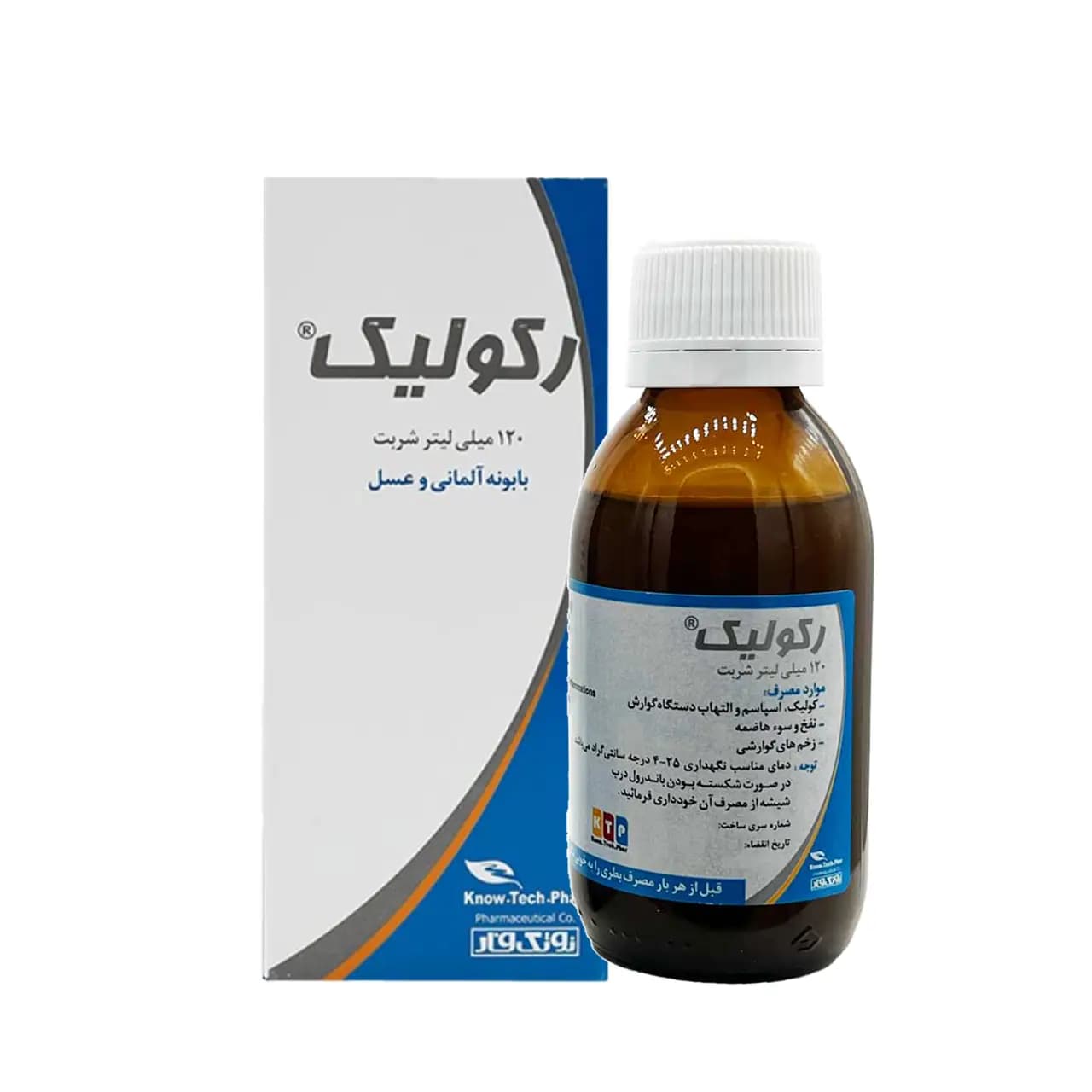 شربت رکولیک نوتک فار ۱۲۰ میلی لیتر — تصویر ۳