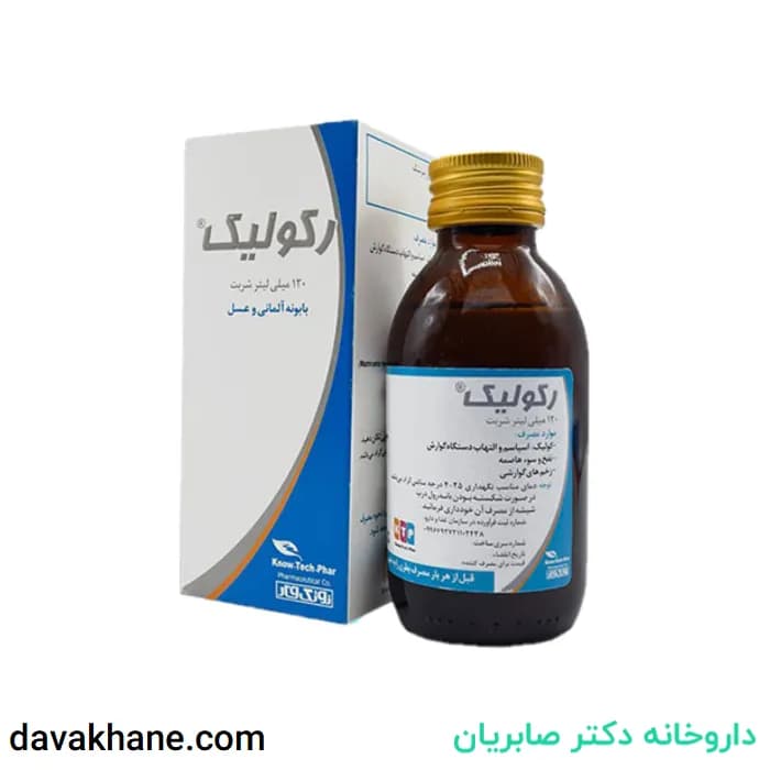 شربت رکولیک نوتک فار ۱۲۰ میلی لیتر