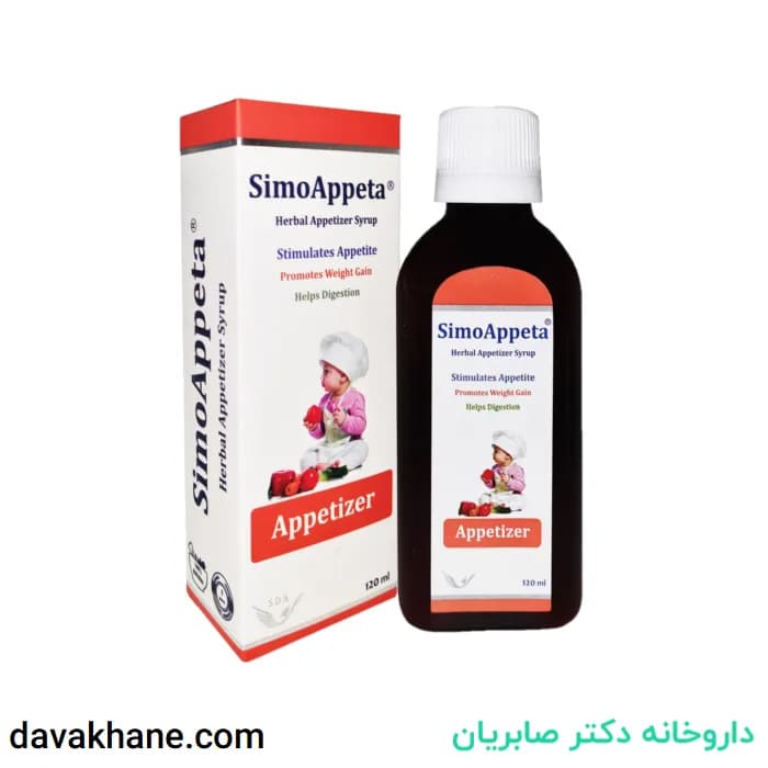 شربت سیمو اپتا سیمرغ دارو عطار 120 میلی لیتری