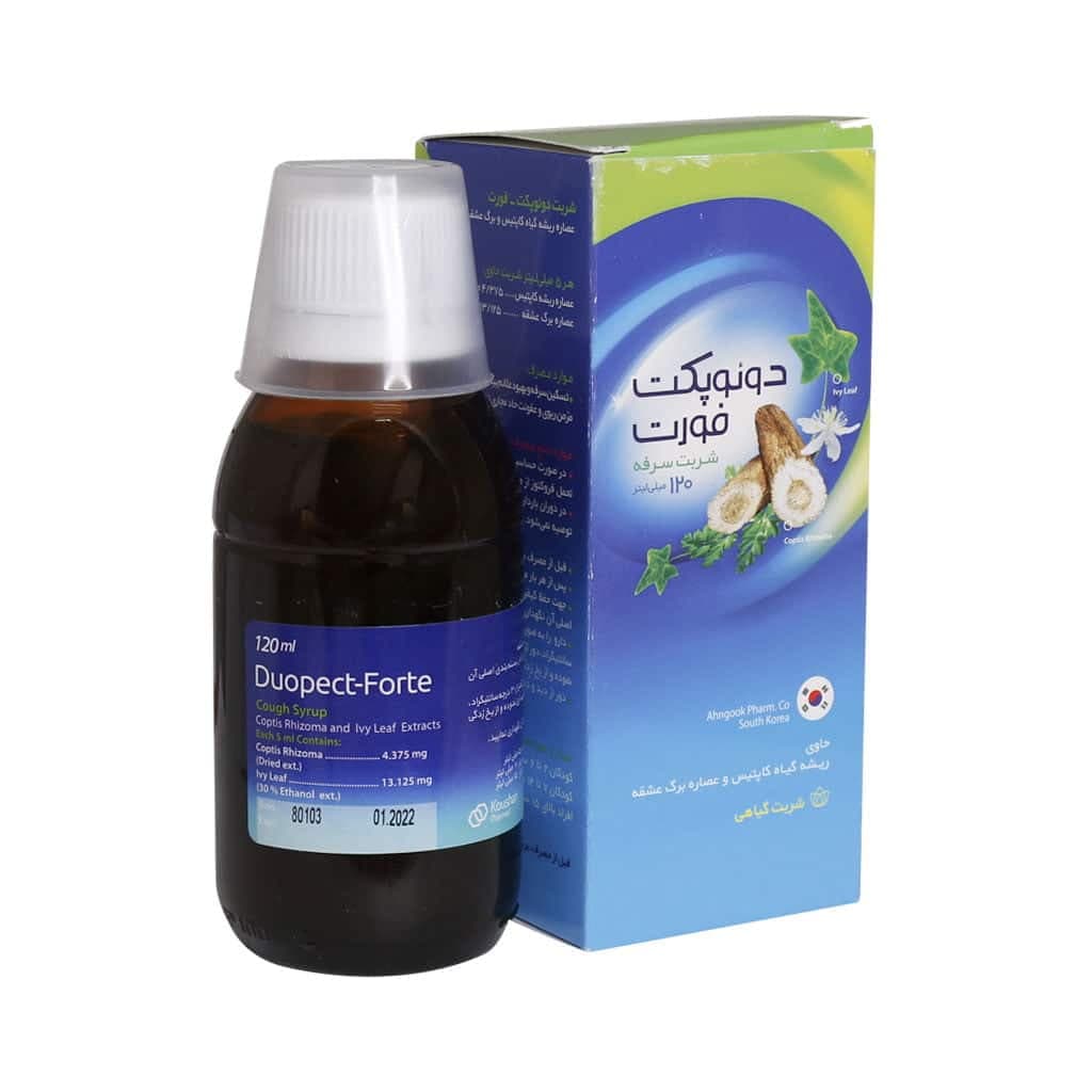 شربت سرفه دوئوپکت فورت آهنگوک 120 میلی لیتری — تصویر ۴