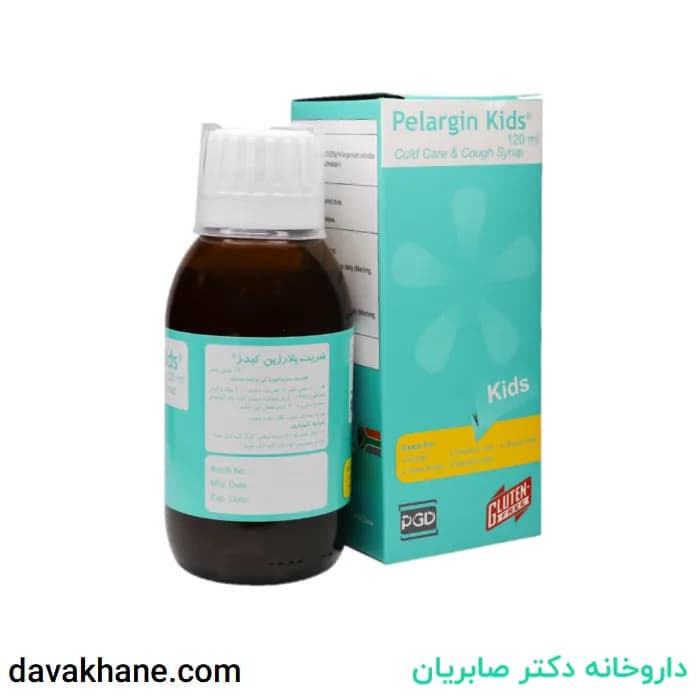 شربت سرماخوردگی و ضد سرفه کودکان پلارژین کیدز 120 میلی لیتری — تصویر ۳