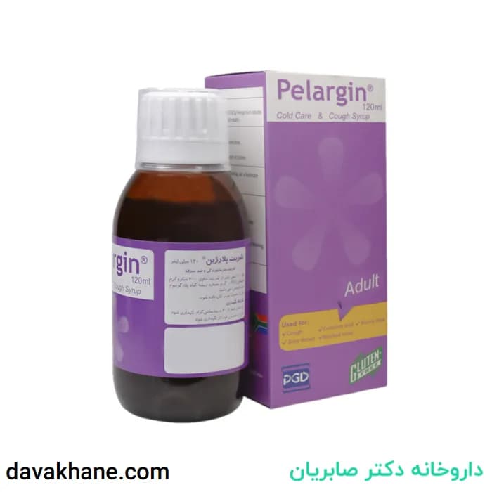 شربت پلارژین بزرگسال پارس گیتا دارو ۱۲۰ میلی لیتری