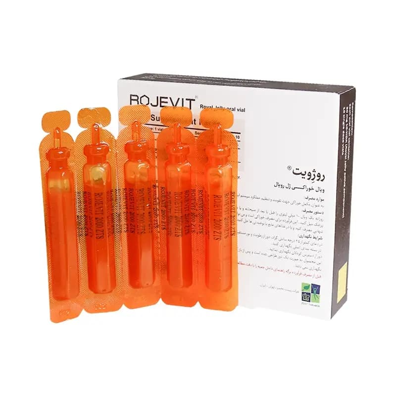 ویال رویال ژلی روژویت زیست تخمیر بسته 10 عددی — تصویر ۵