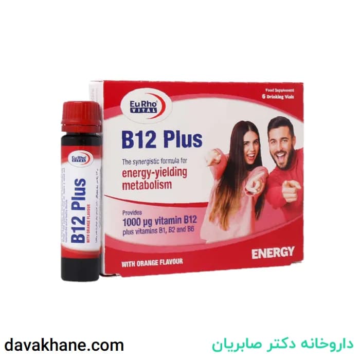 ویال خوراکی ب 12 پلاس یوروویتال بسته 6 عددی
